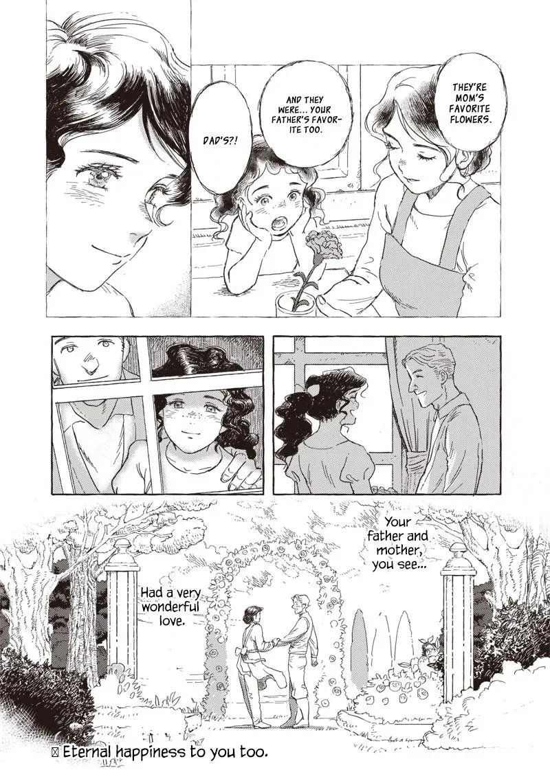 Read Erio and Electric Doll chapter 23 image 24 on Lezhin