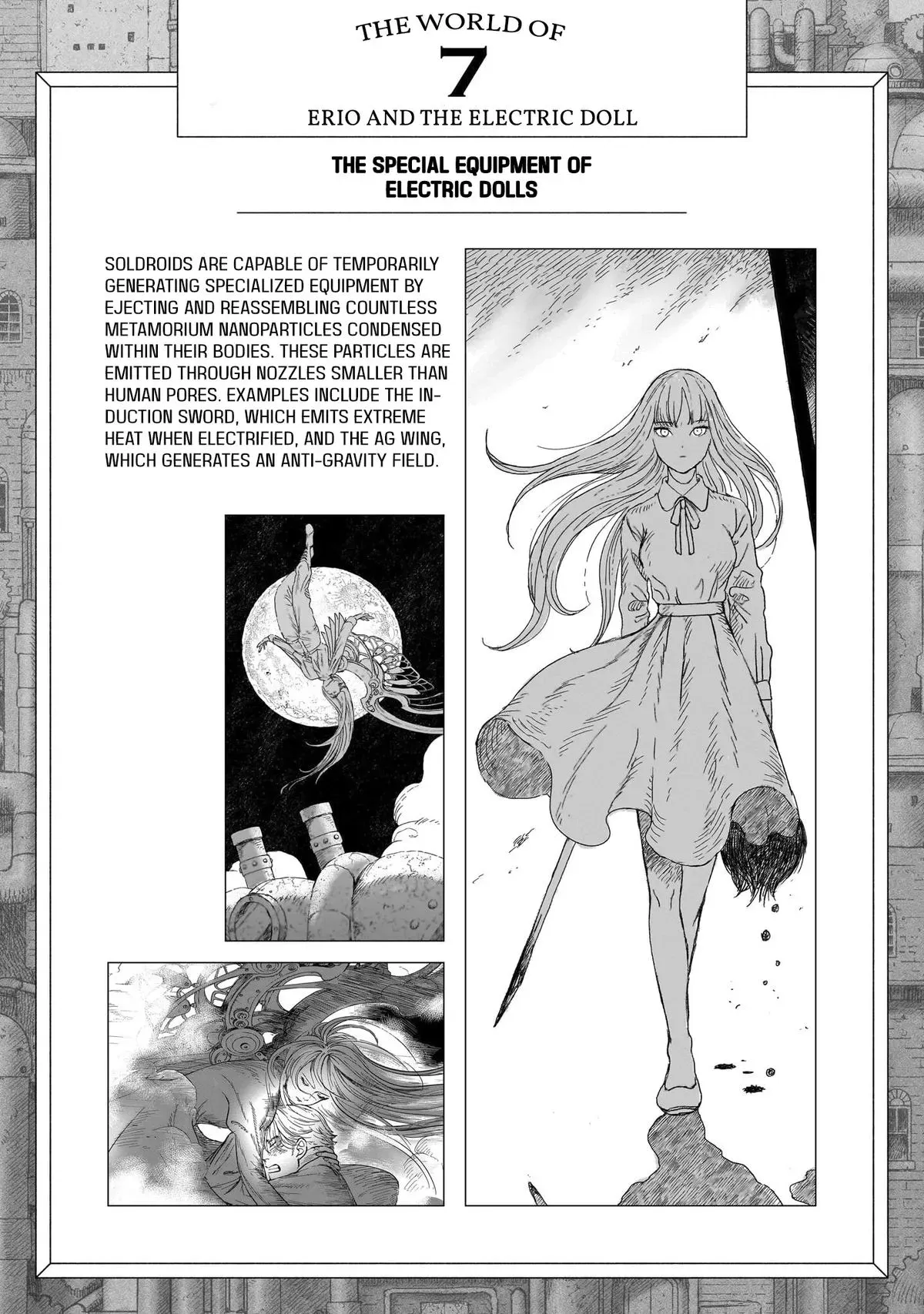 Read Erio and Electric Doll chapter 24 image 25 on Lezhin