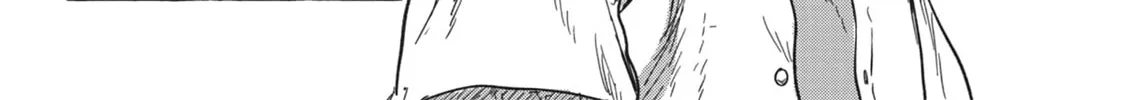Read Erio and Electric Doll chapter 3 image 15 on Lezhin