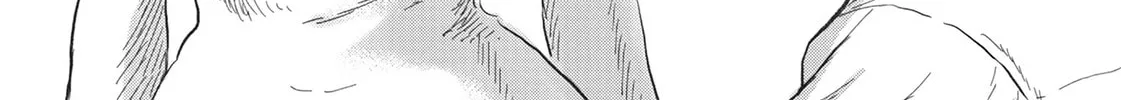 Read Erio and Electric Doll chapter 5 image 3 on Lezhin