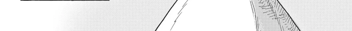 Read Erio and Electric Doll chapter 5 image 7 on Lezhin