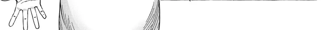 Read Erio and Electric Doll chapter 6 image 21 on Lezhin