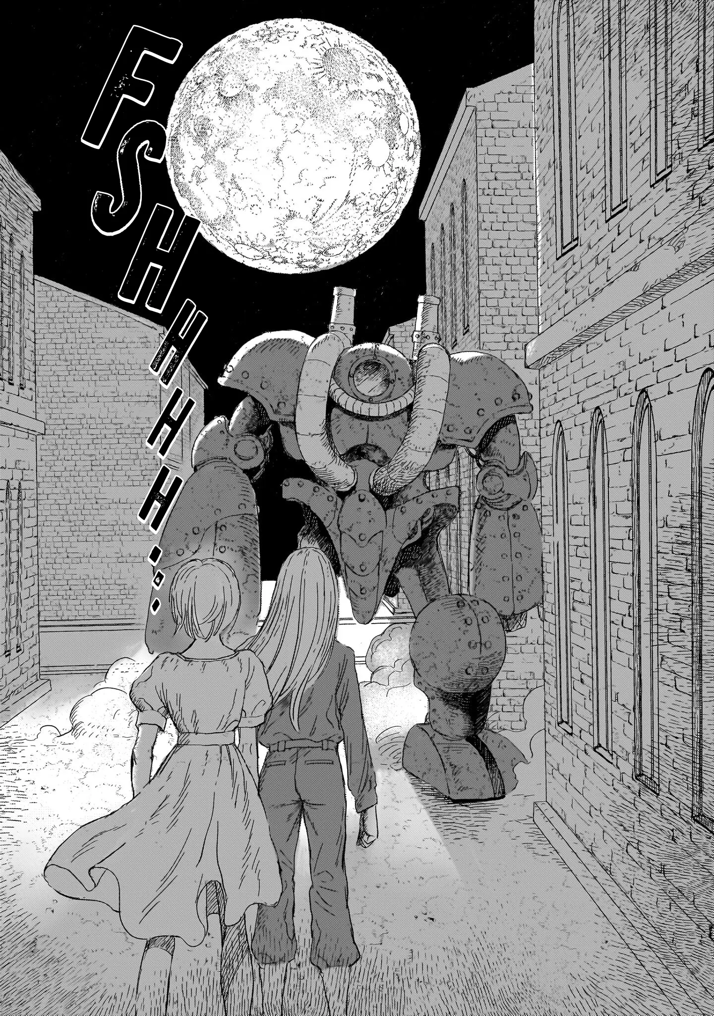 Read Erio and the Electric Doll chapter 13 image 22 on Lezhin