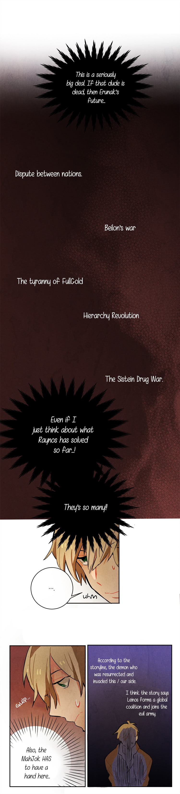 Read Ernak chapter 1 image 12 on Lezhin