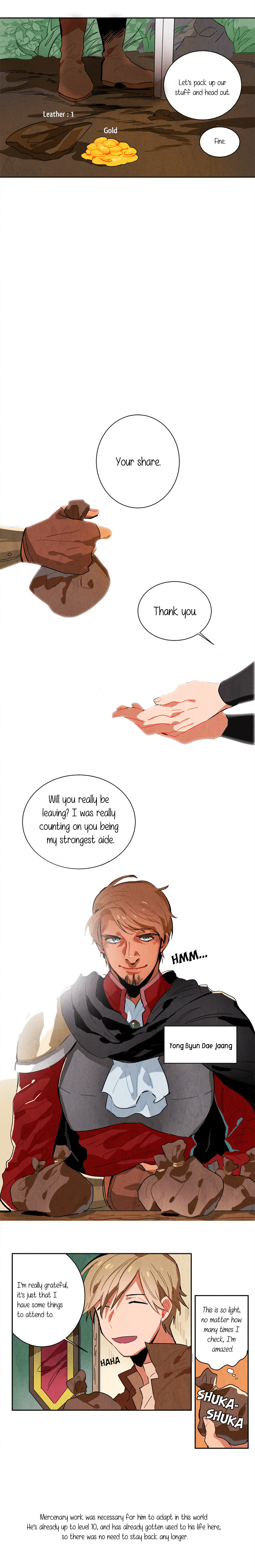 Read Ernak chapter 1 image 7 on Lezhin