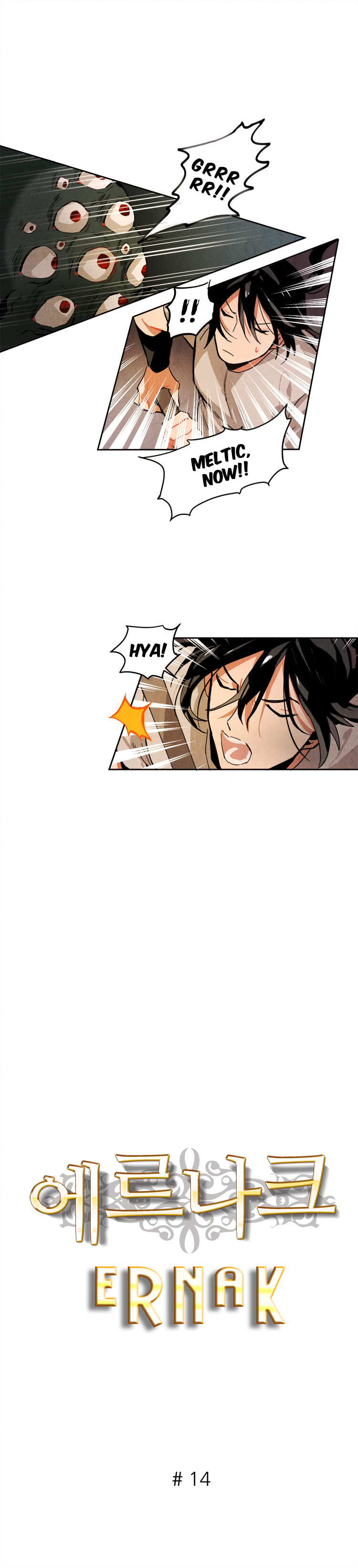 Read Ernak chapter 14 image 1 on Lezhin