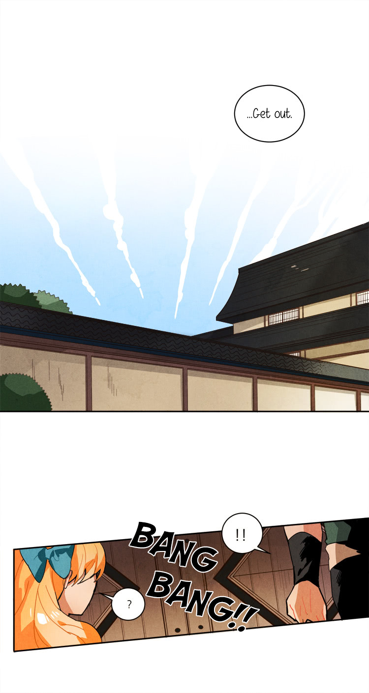 Read Ernak chapter 18 image 7 on Lezhin