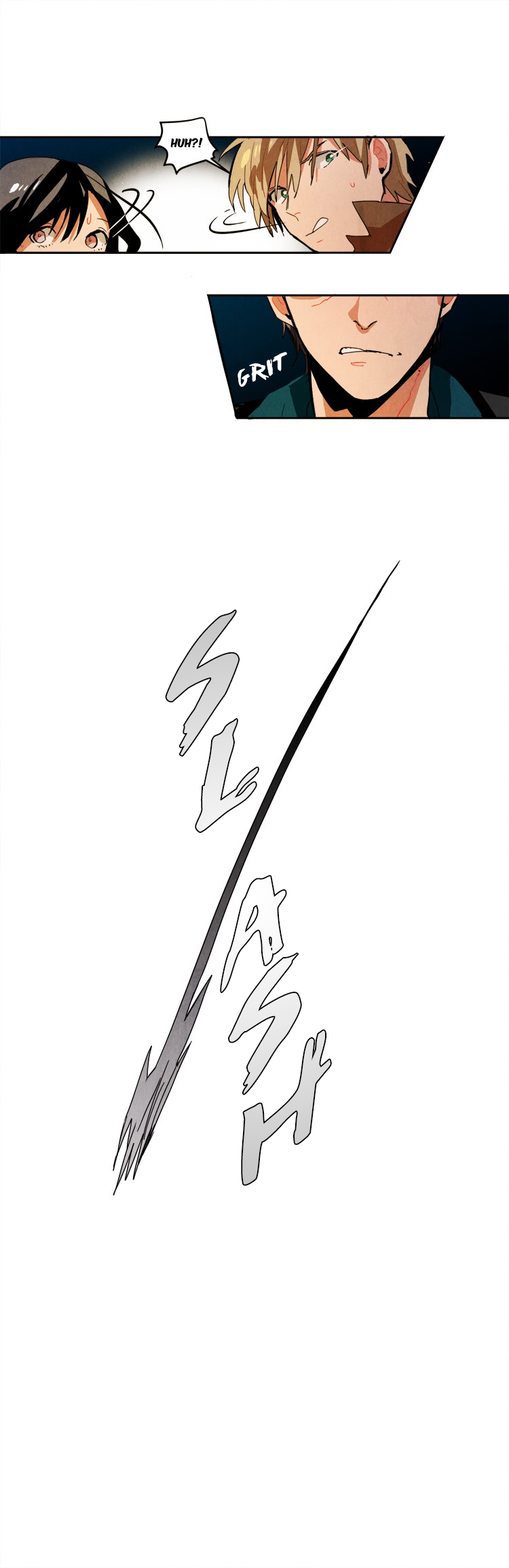 Read Ernak chapter 21 image 11 on Lezhin