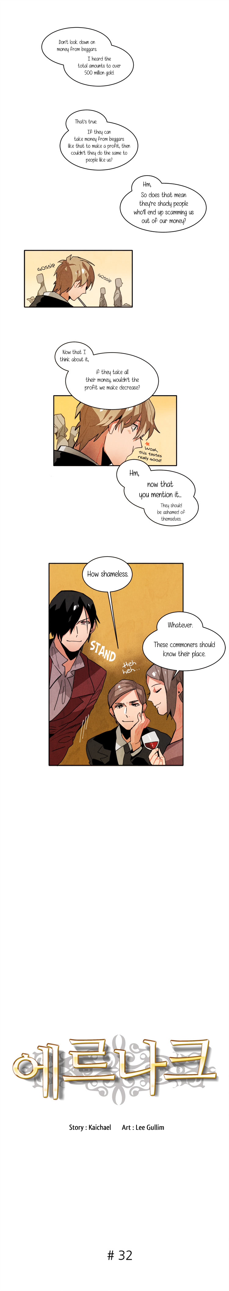 Read Ernak chapter 32 image 1 on Lezhin