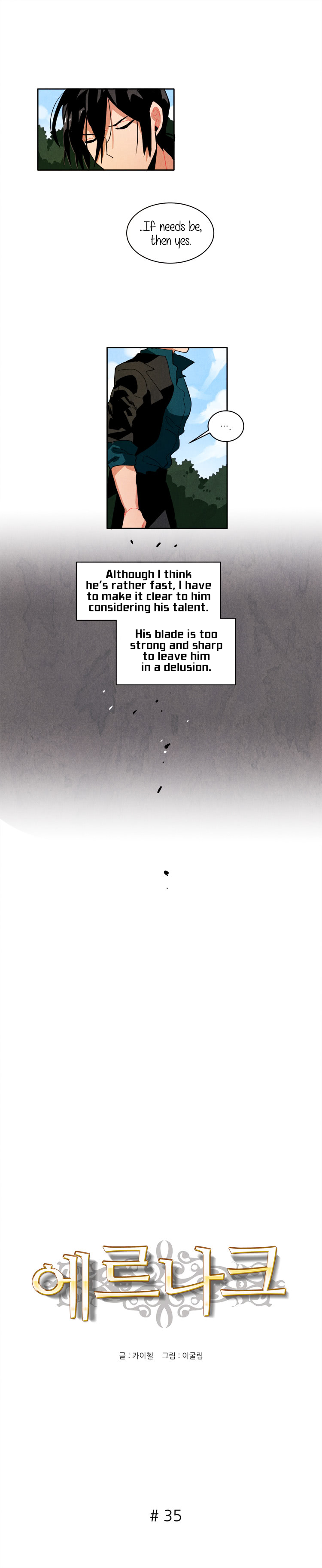 Read Ernak chapter 35 image 1 on Lezhin