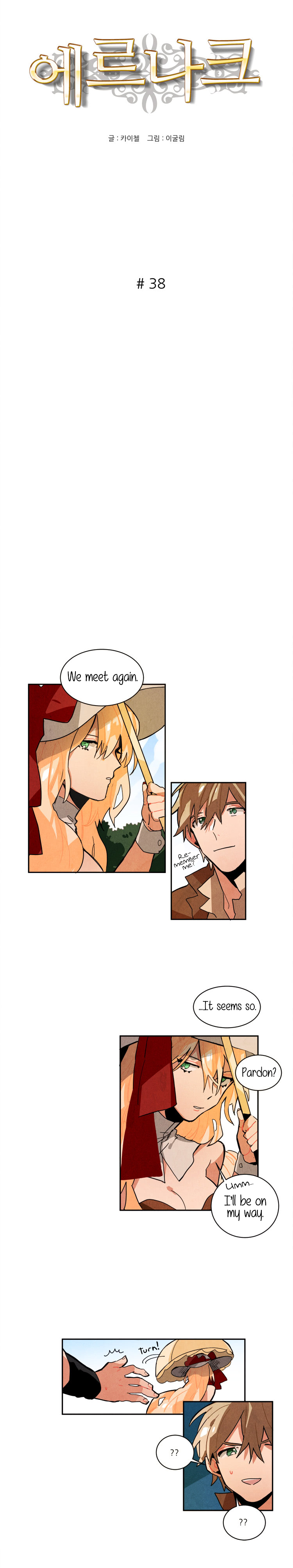 Read Ernak chapter 38 image 2 on Lezhin