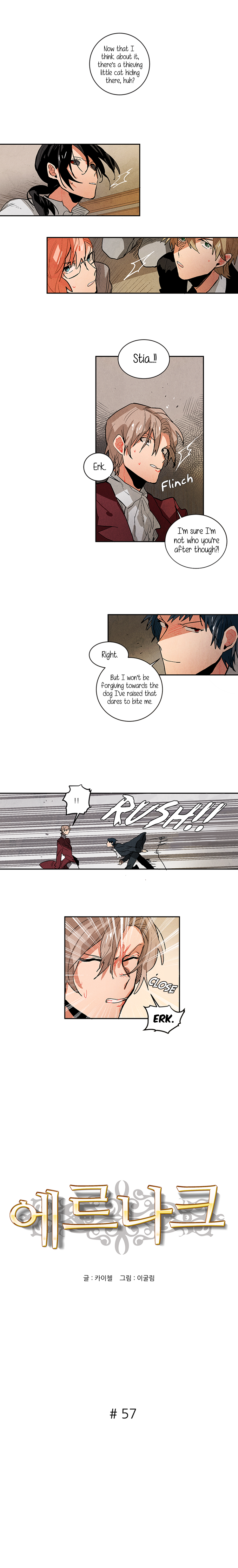 Read Ernak chapter 57 image 1 on Lezhin
