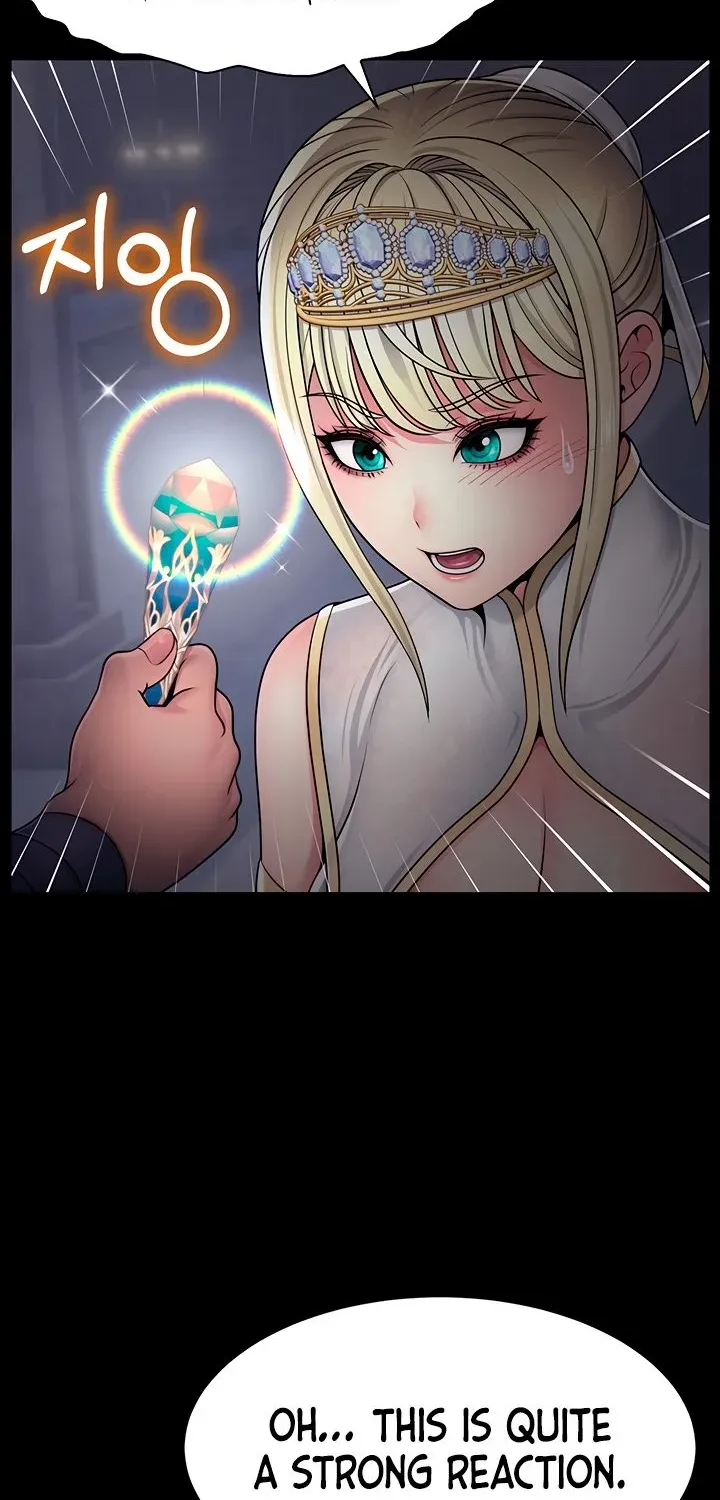 Read Ero: The Princess Submits chapter 1 image 14 on Lezhin