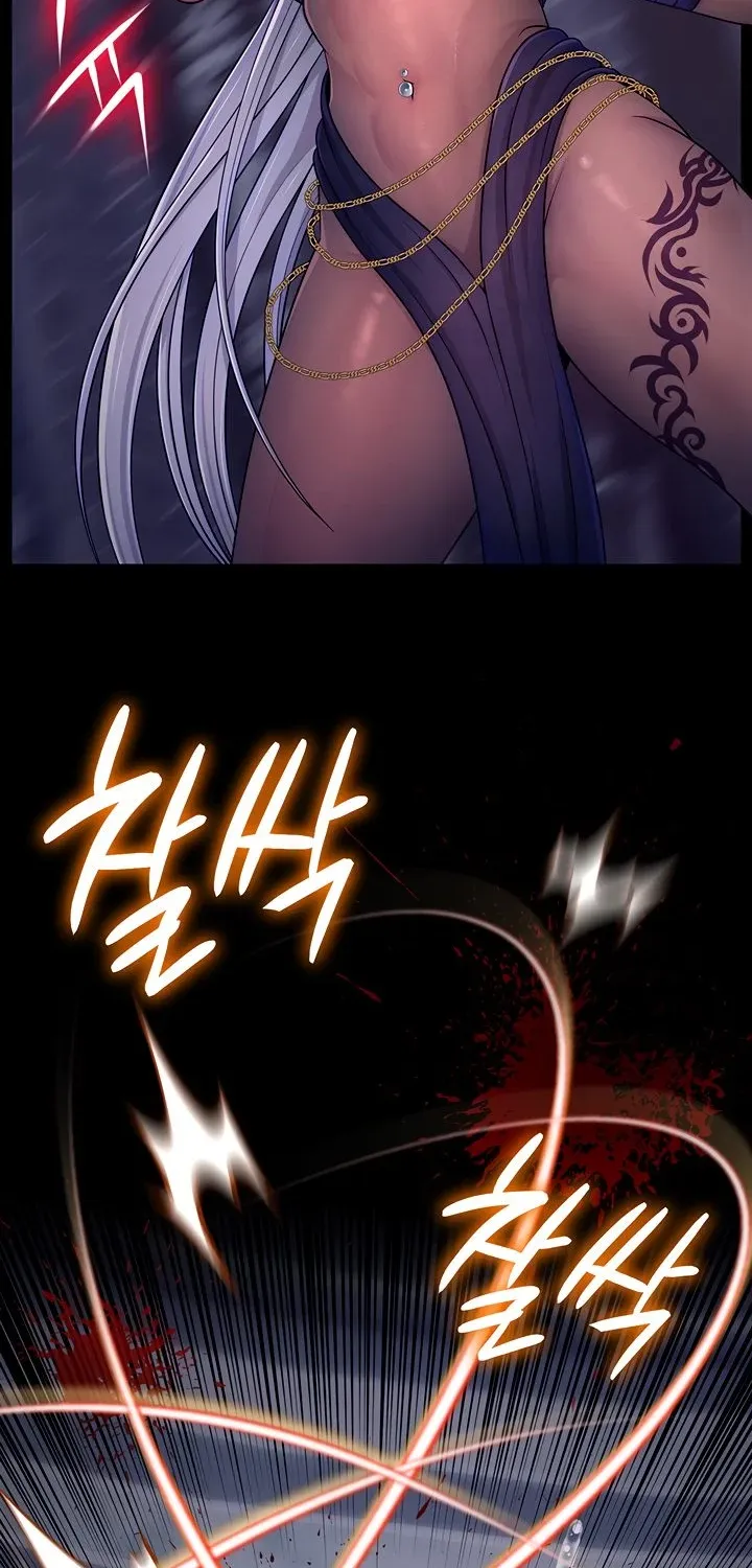 Read Ero: The Princess Submits chapter 1 image 37 on Lezhin