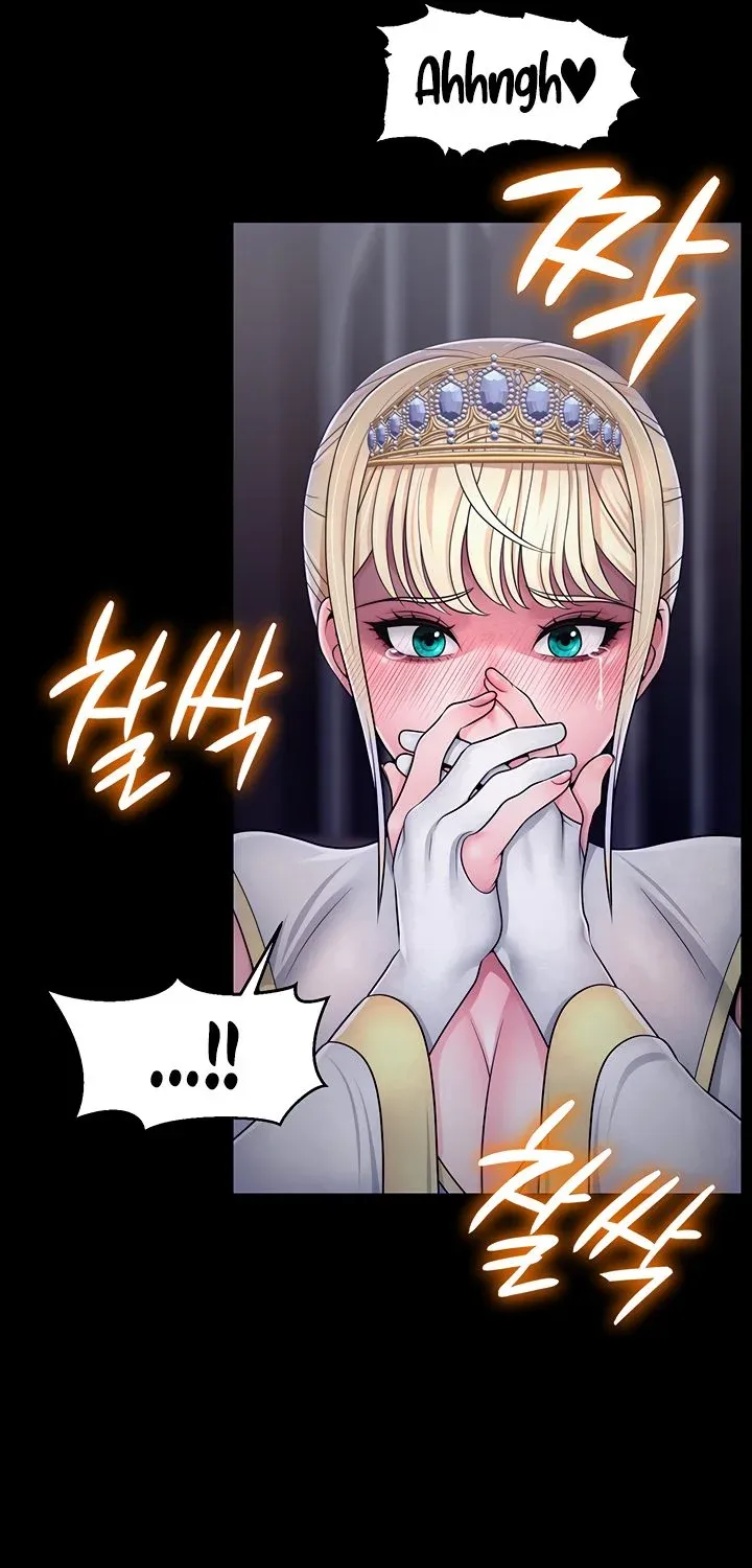 Read Ero: The Princess Submits chapter 1 image 40 on Lezhin