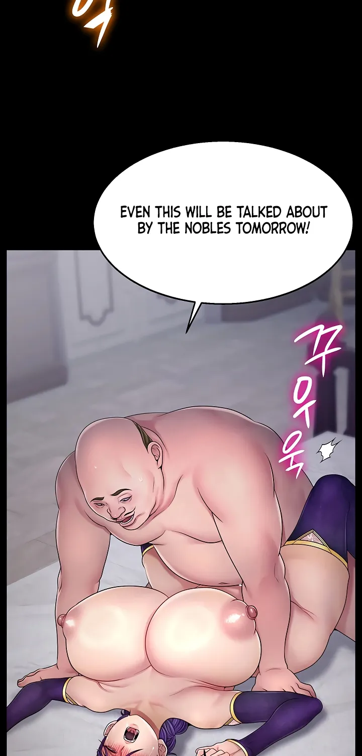 Read Ero: The Princess Submits chapter 15 image 25 on Lezhin