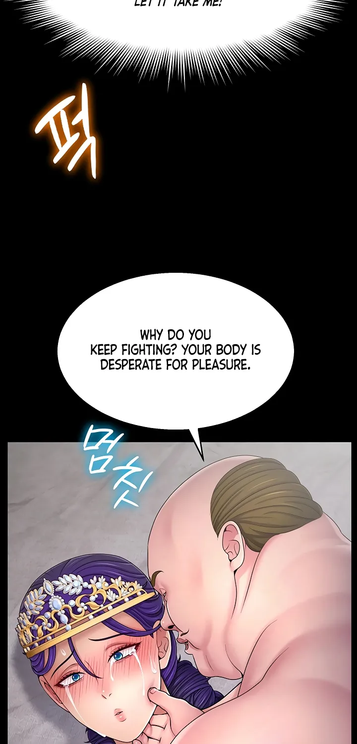 Read Ero: The Princess Submits chapter 15 image 33 on Lezhin