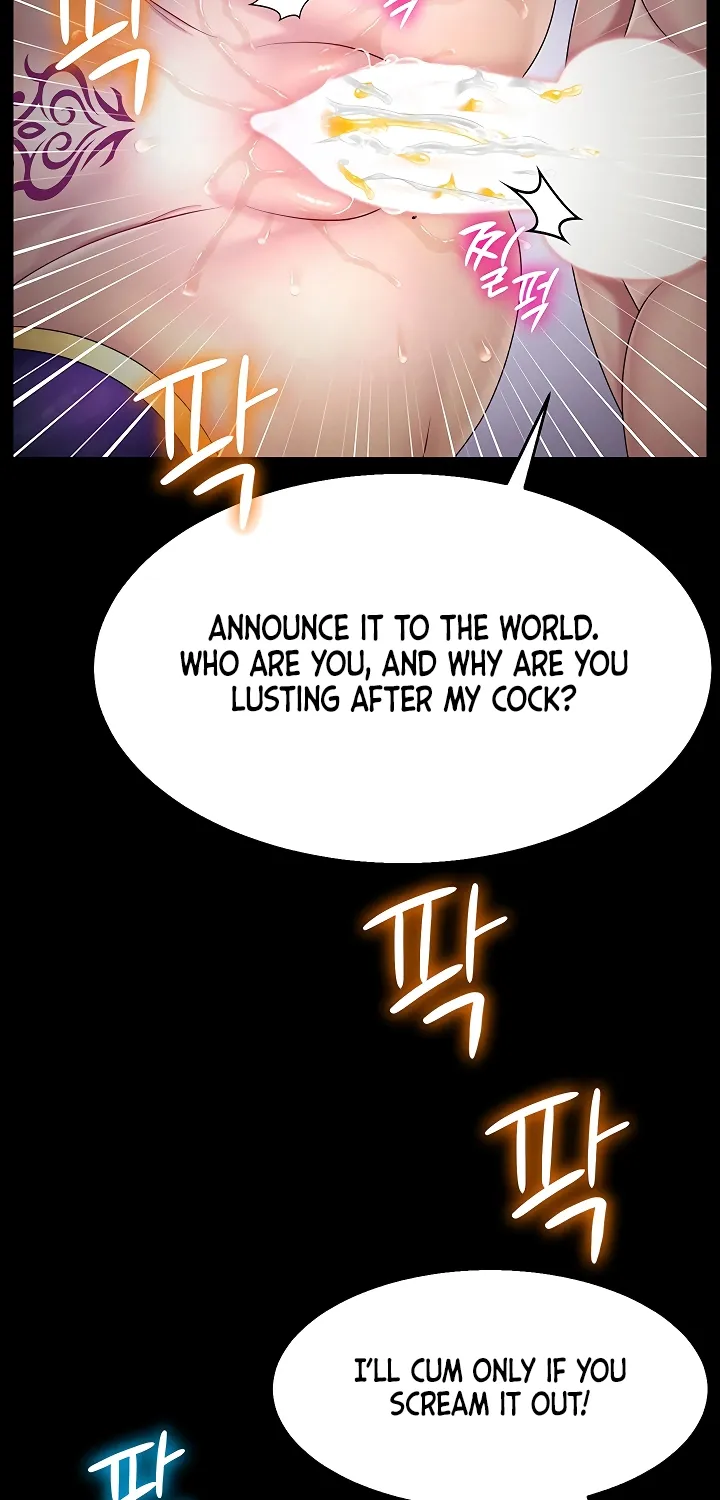 Read Ero: The Princess Submits chapter 15 image 56 on Lezhin