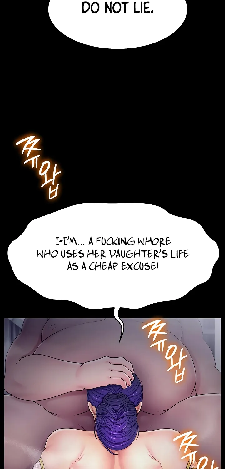 Read Ero: The Princess Submits chapter 15 image 63 on Lezhin