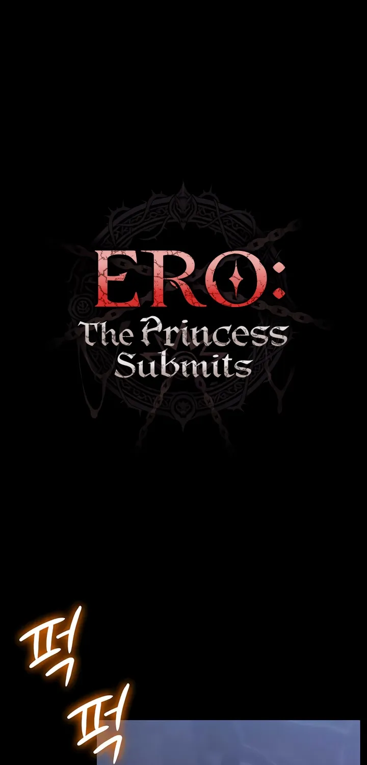 Read Ero: The Princess Submits chapter 16 image 17 on Lezhin