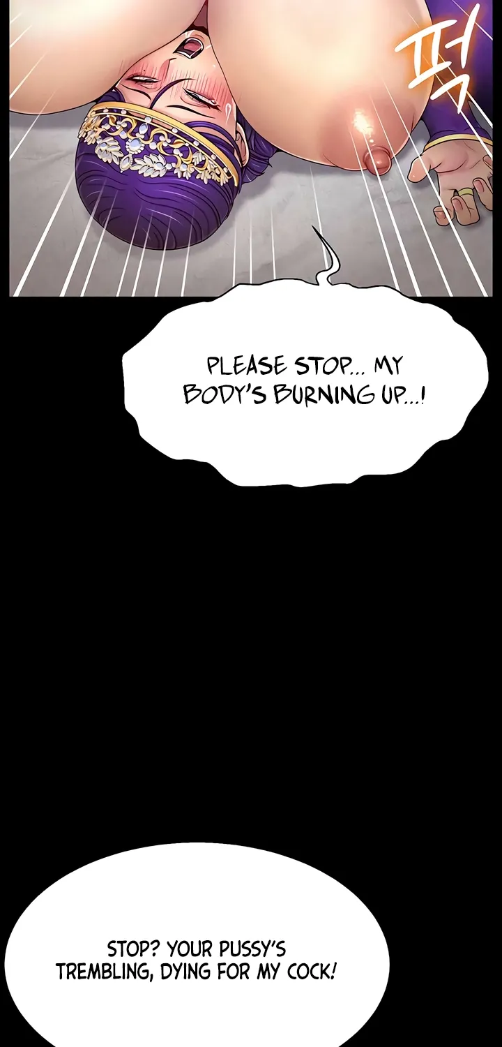 Read Ero: The Princess Submits chapter 16 image 20 on Lezhin