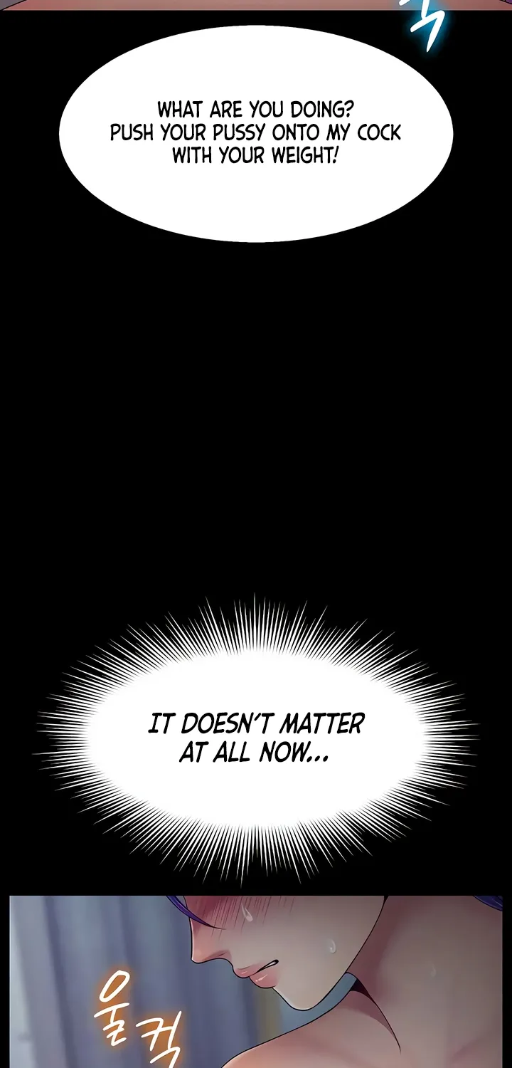 Read Ero: The Princess Submits chapter 16 image 33 on Lezhin