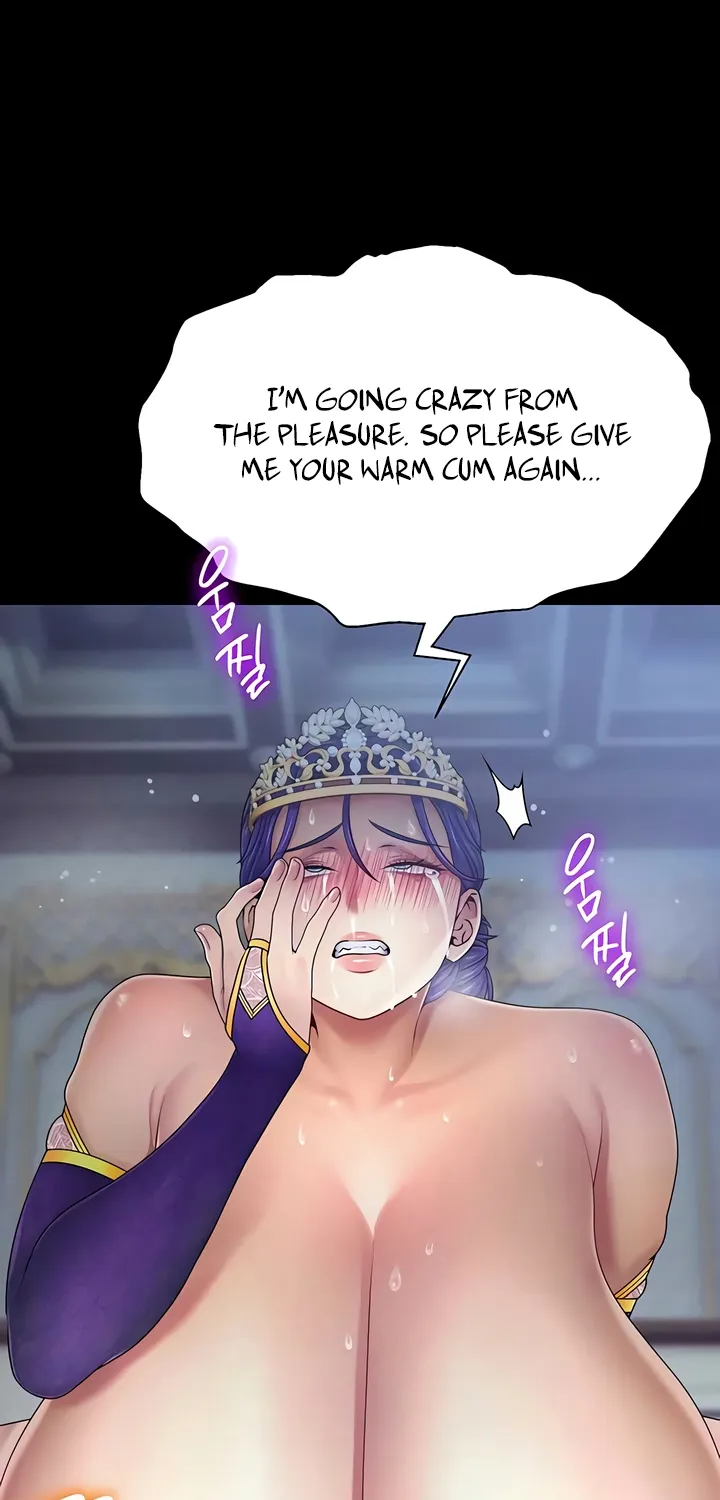 Read Ero: The Princess Submits chapter 16 image 45 on Lezhin