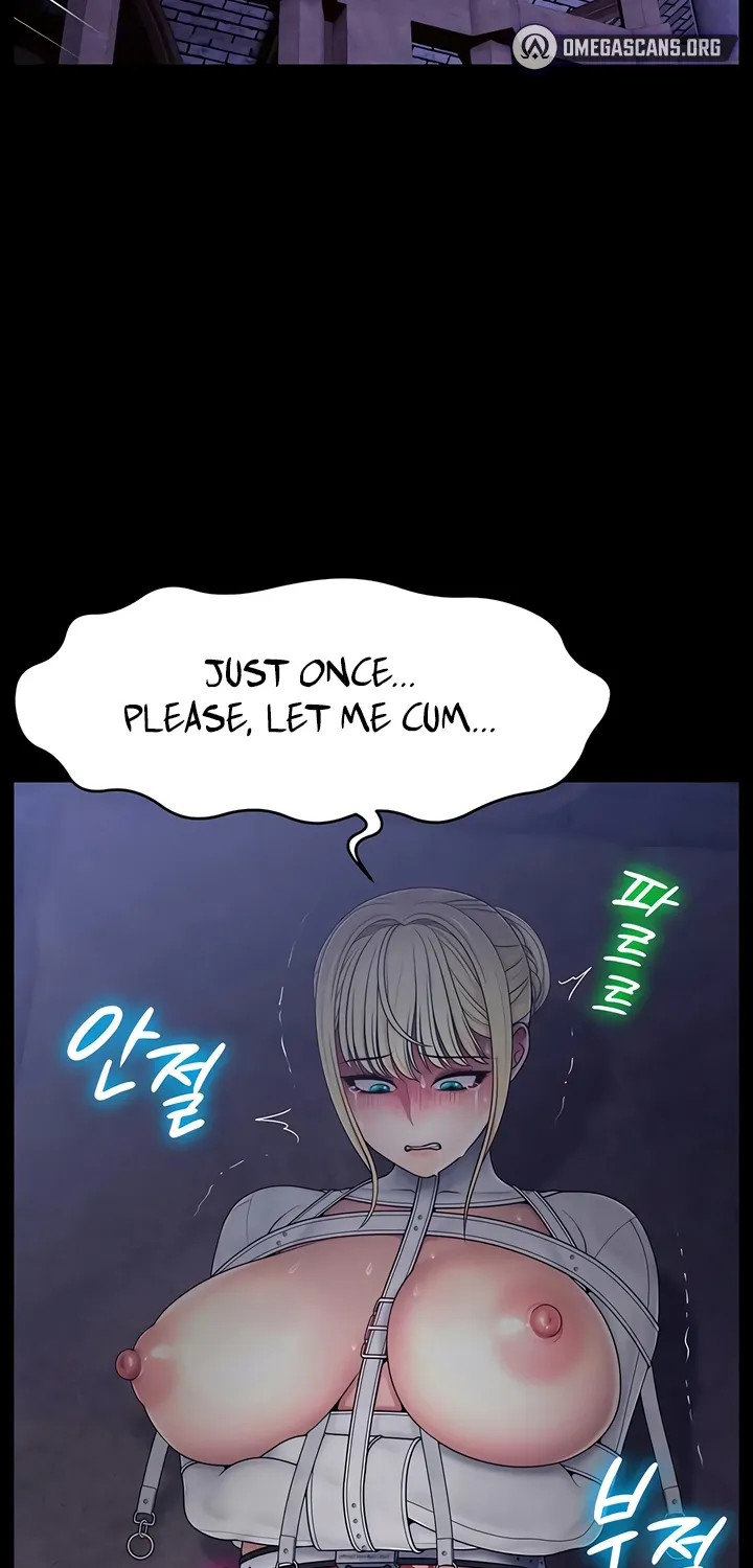 Read Ero: The Princess Submits chapter 16 image 8 on Lezhin