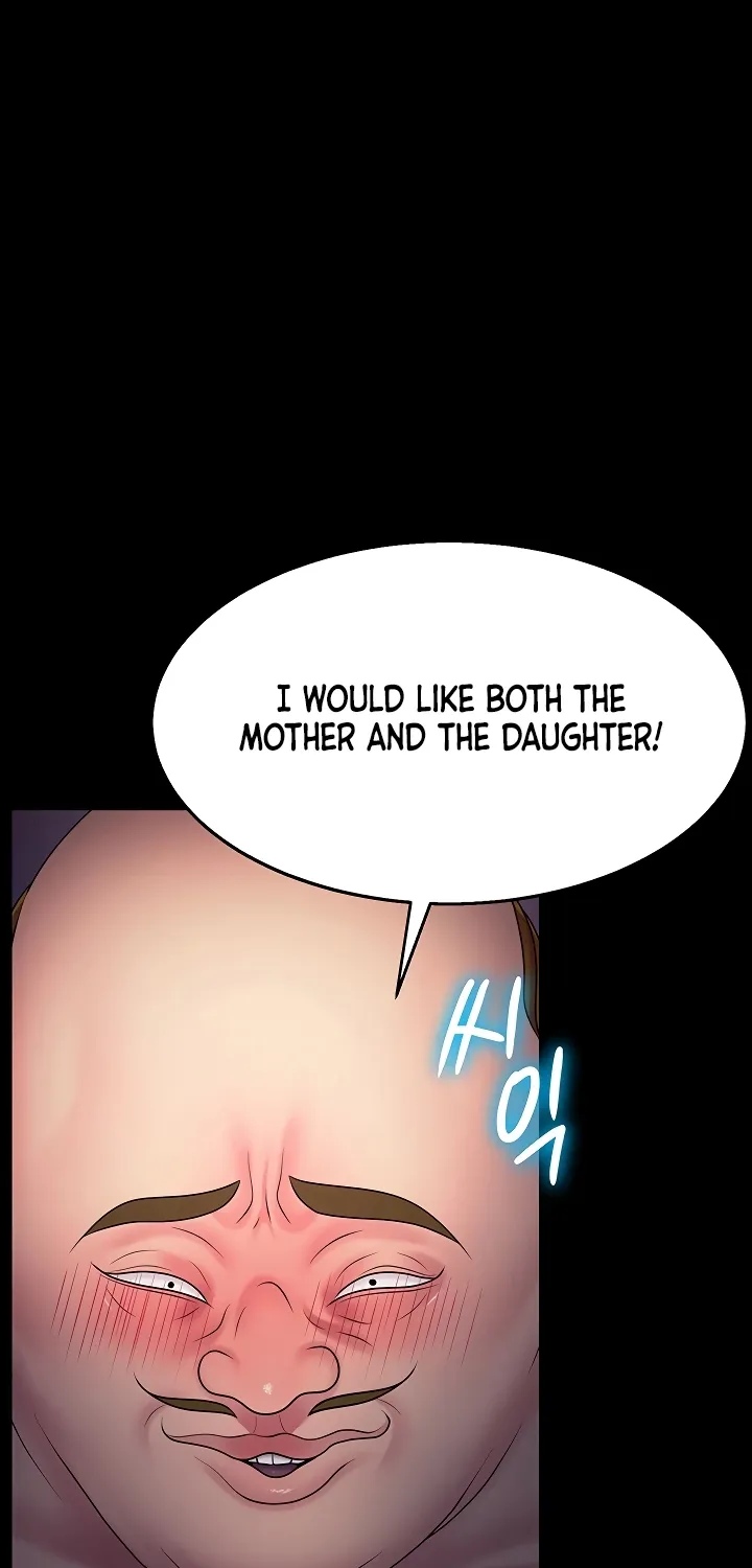 Read Ero: The Princess Submits chapter 17 image 18 on Lezhin