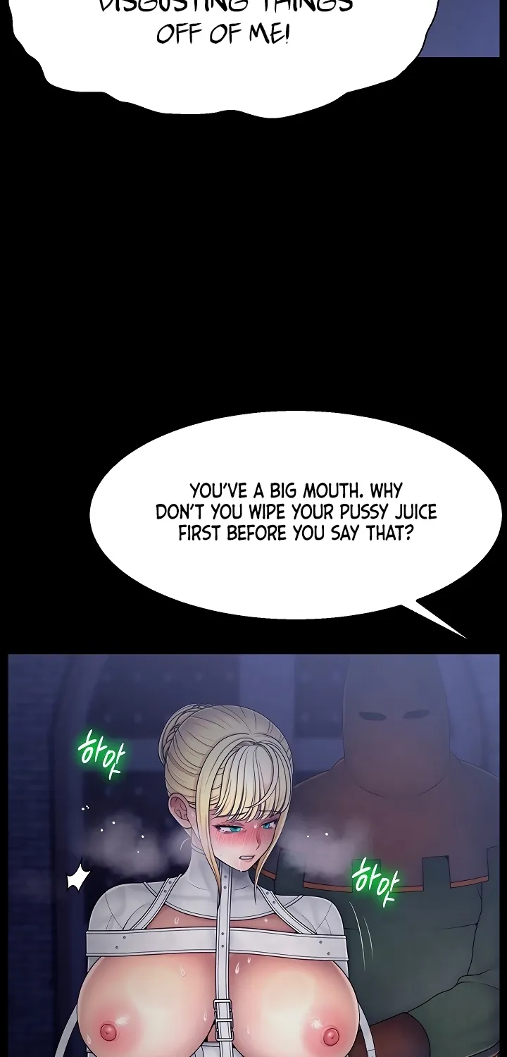 Read Ero: The Princess Submits chapter 17 image 27 on Lezhin