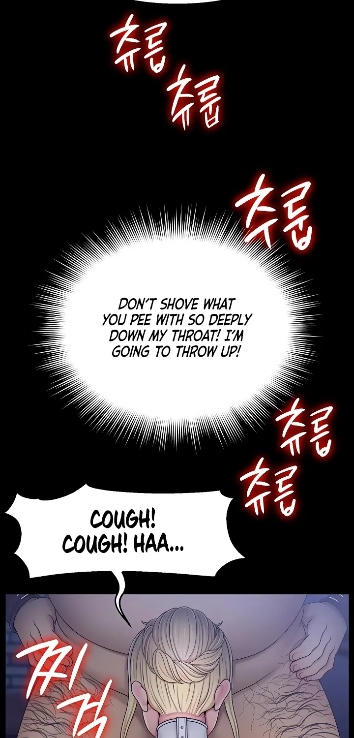 Read Ero: The Princess Submits chapter 17 image 41 on Lezhin
