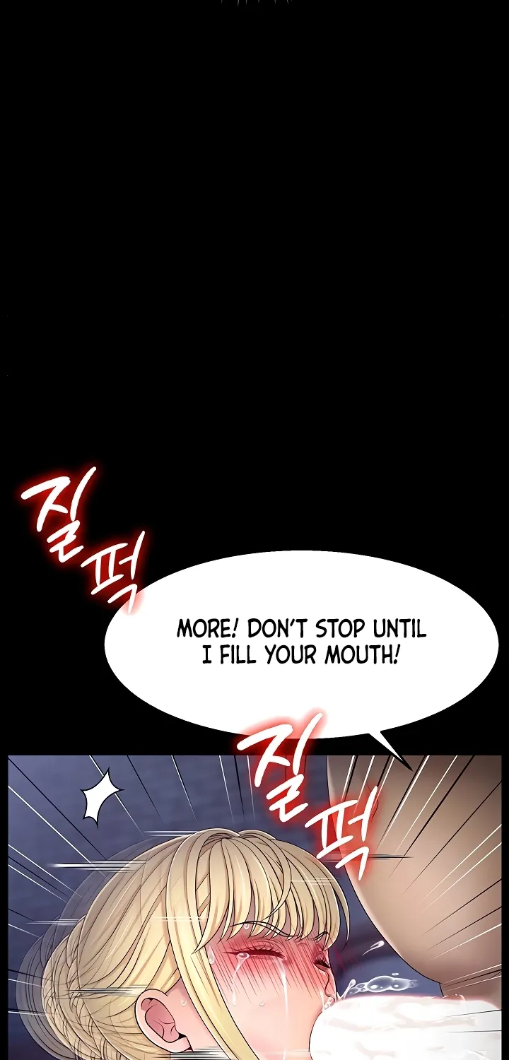 Read Ero: The Princess Submits chapter 17 image 44 on Lezhin
