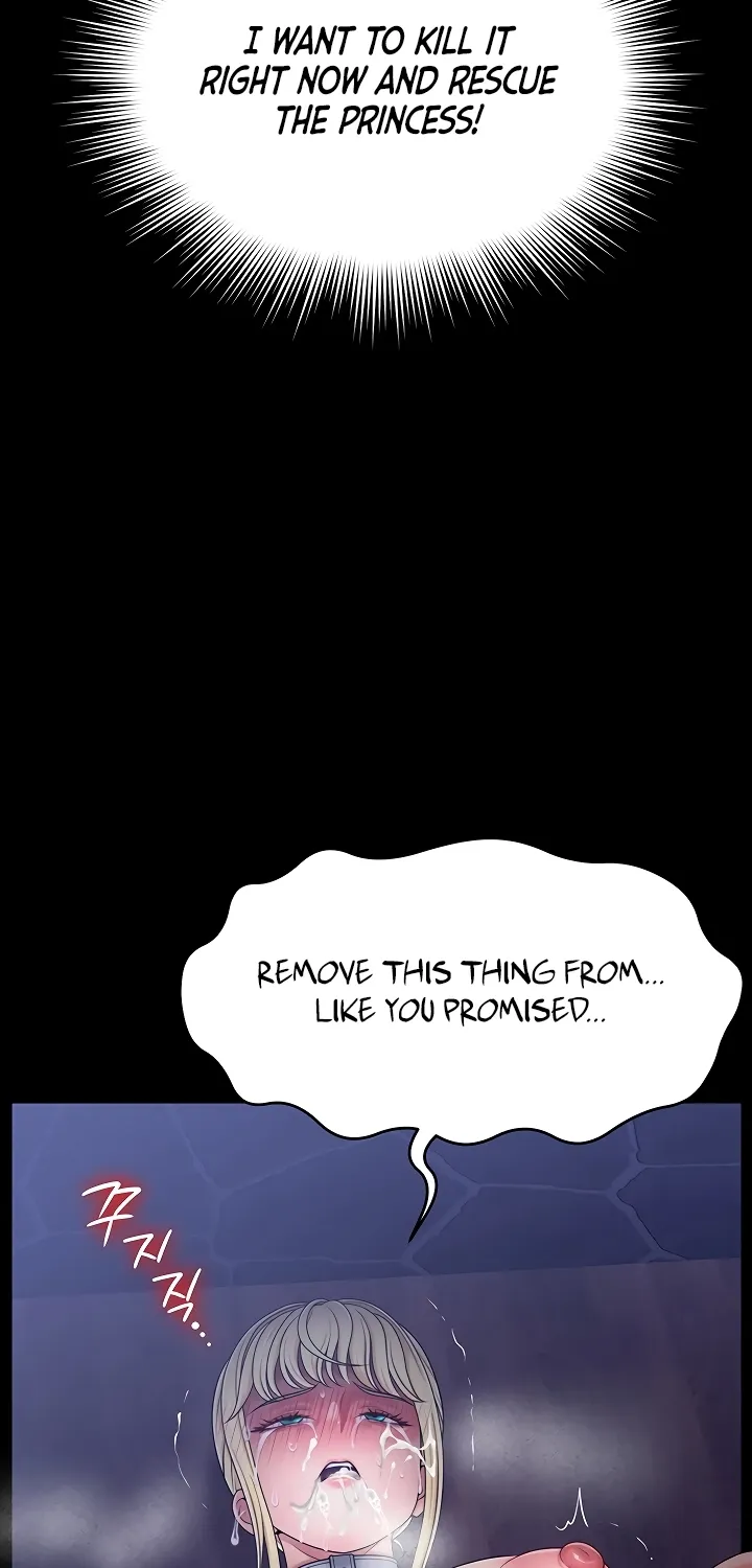Read Ero: The Princess Submits chapter 17 image 49 on Lezhin