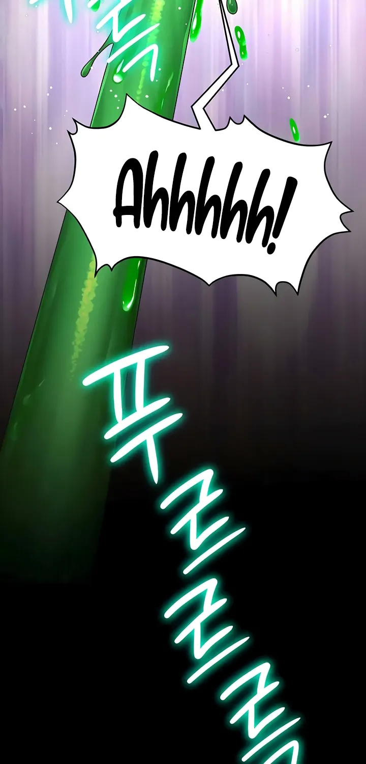 Read Ero: The Princess Submits chapter 18 image 37 on Lezhin
