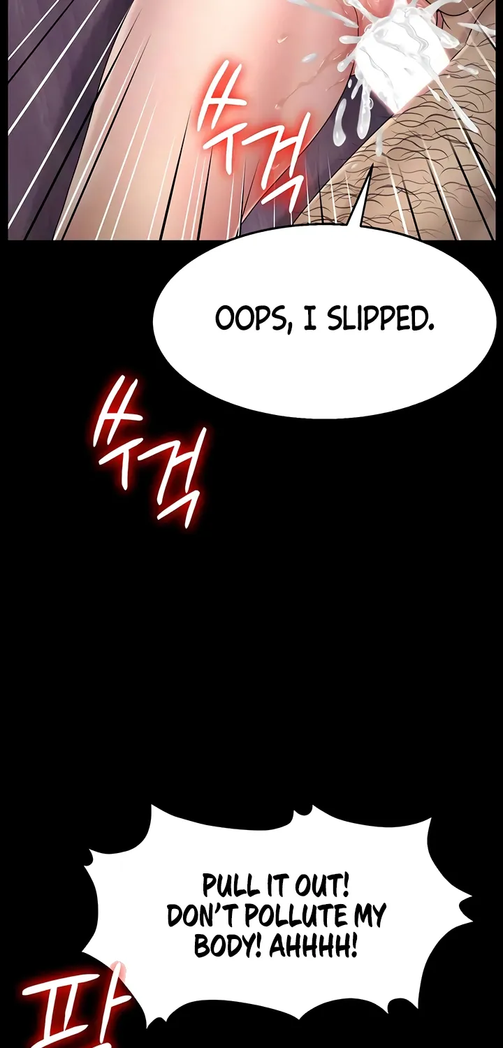 Read Ero: The Princess Submits chapter 18 image 53 on Lezhin