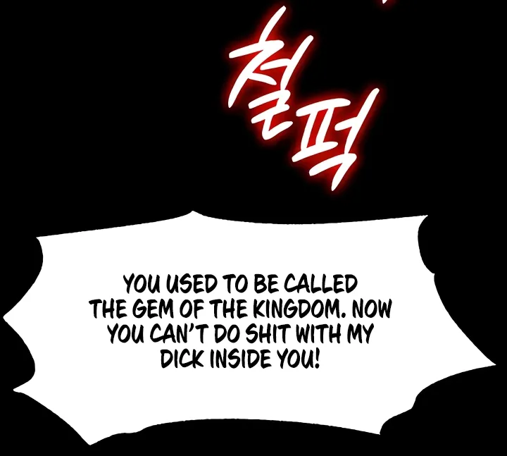 Read Ero: The Princess Submits chapter 18 image 61 on Lezhin