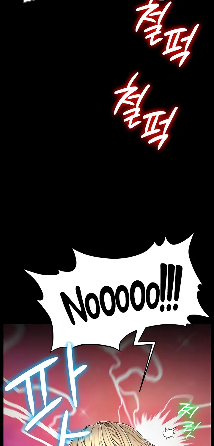 Read Ero: The Princess Submits chapter 18 image 63 on Lezhin