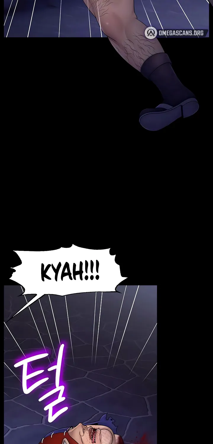 Read Ero: The Princess Submits chapter 19 image 23 on Lezhin