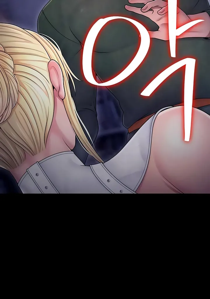 Read Ero: The Princess Submits chapter 19 image 61 on Lezhin