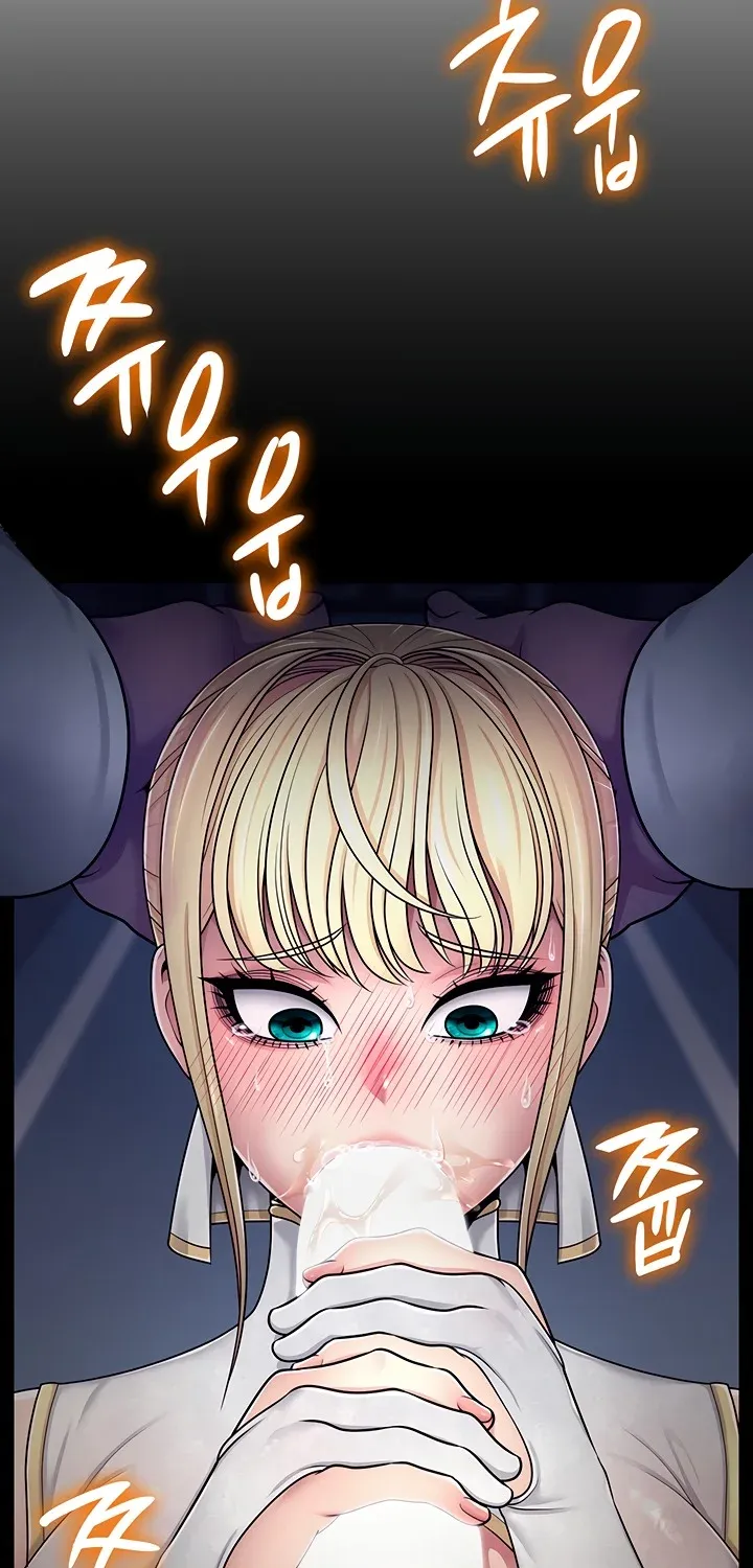 Read Ero: The Princess Submits chapter 2 image 13 on Lezhin
