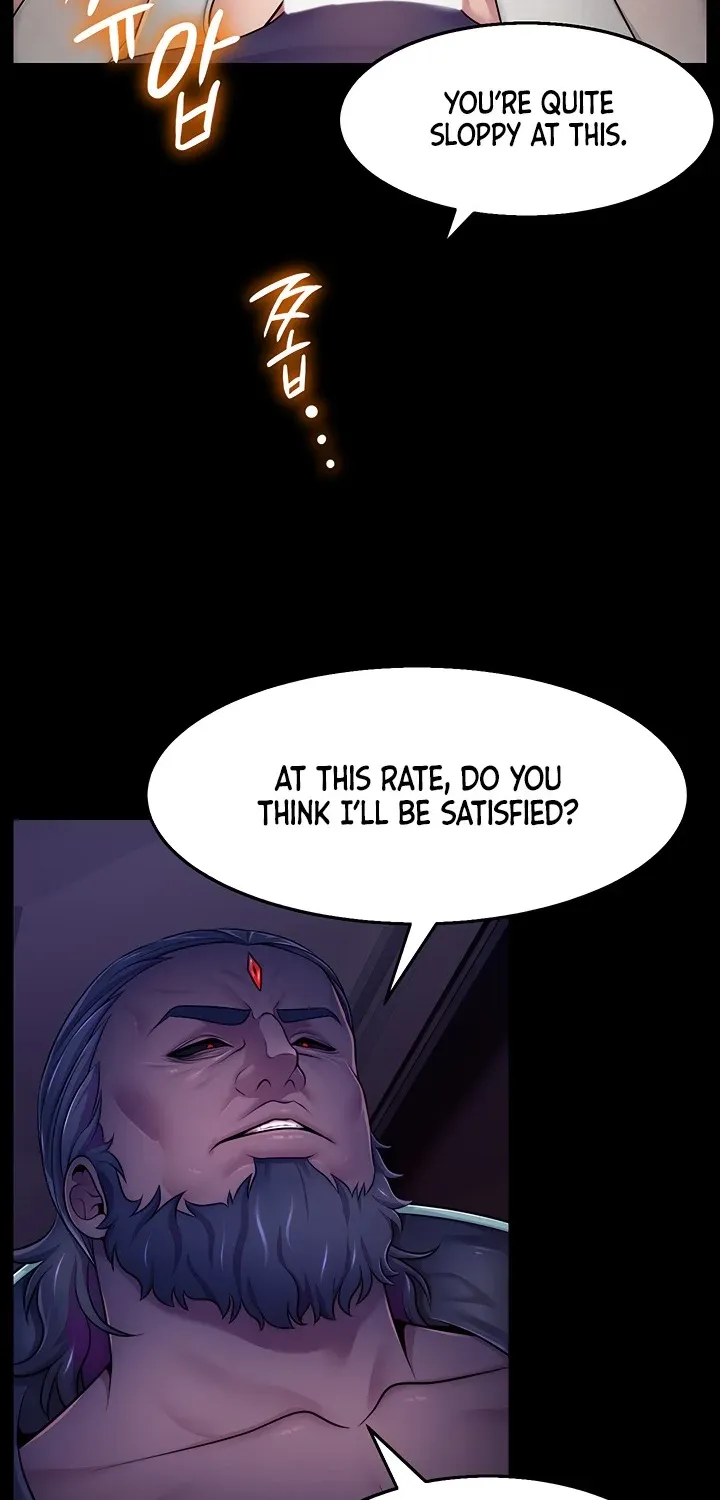 Read Ero: The Princess Submits chapter 2 image 14 on Lezhin