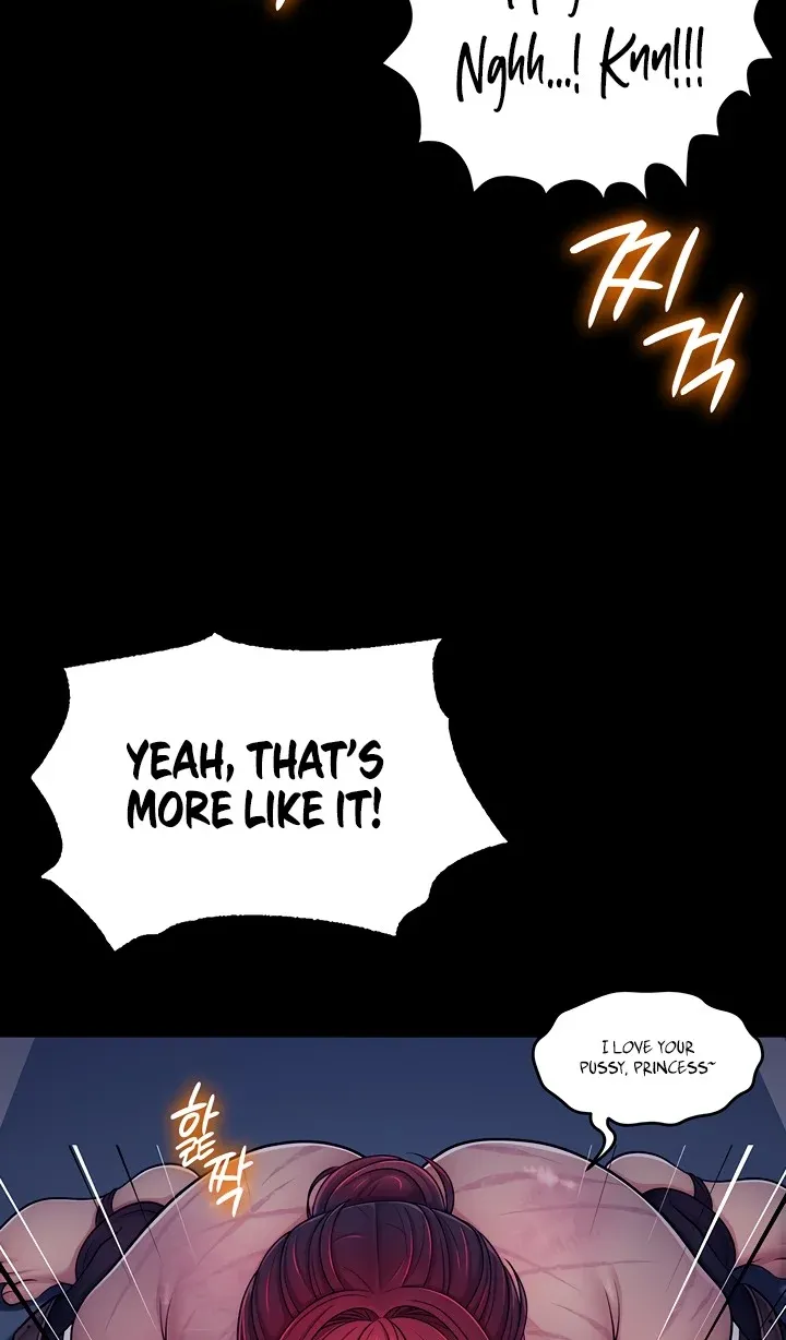 Read Ero: The Princess Submits chapter 2 image 35 on Lezhin