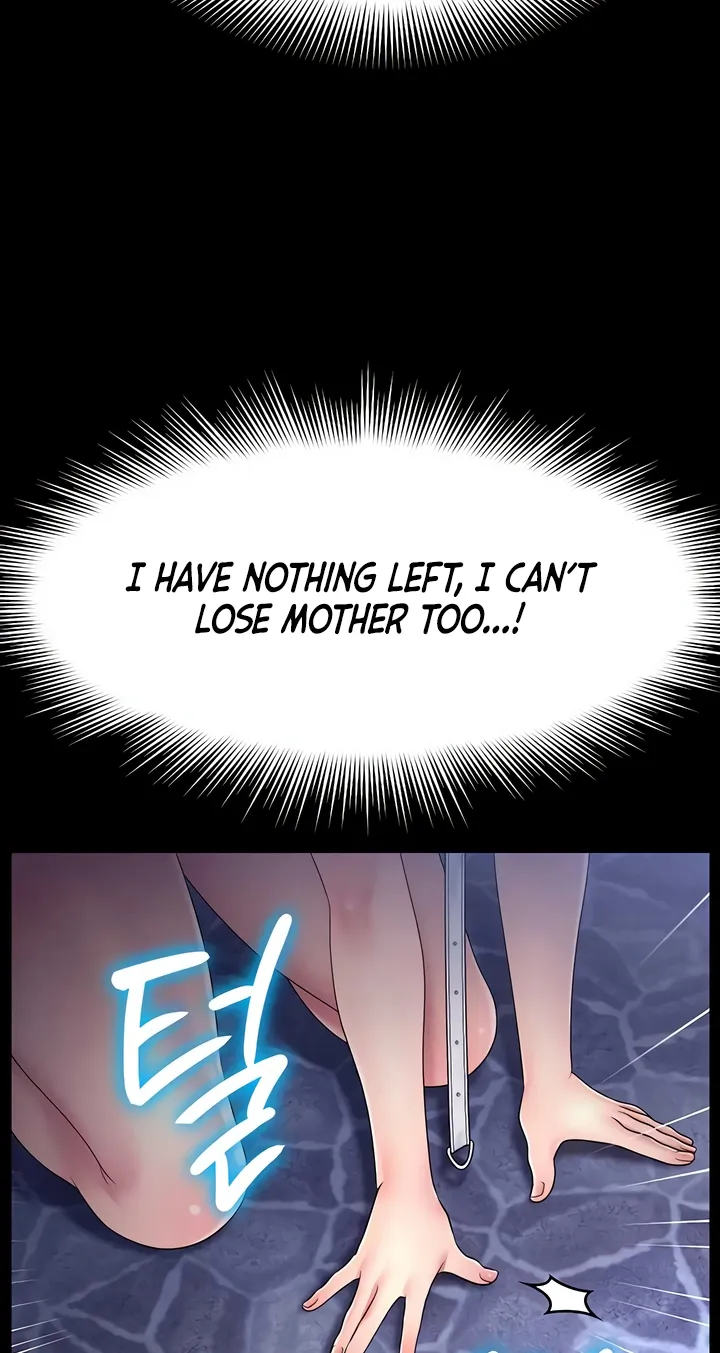 Read Ero: The Princess Submits chapter 20 image 16 on Lezhin
