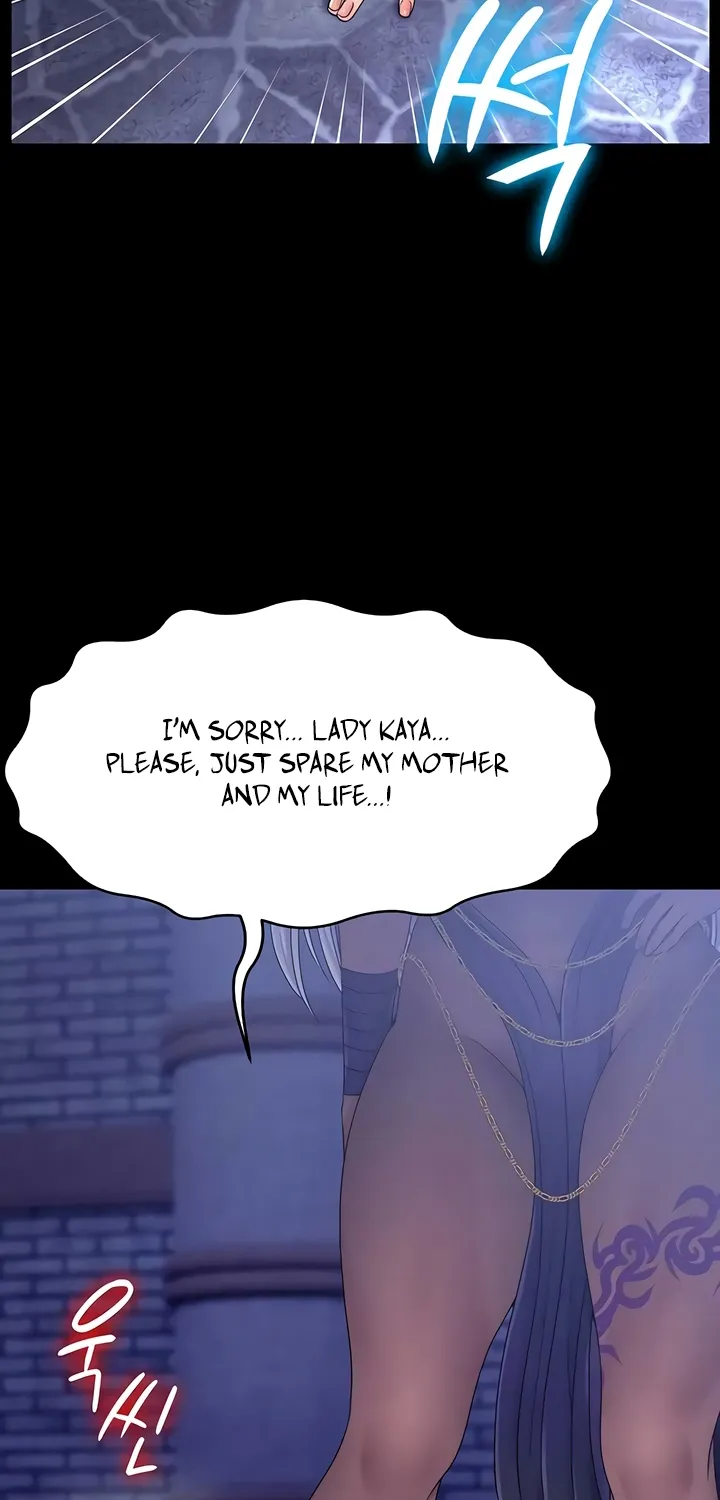 Read Ero: The Princess Submits chapter 20 image 17 on Lezhin