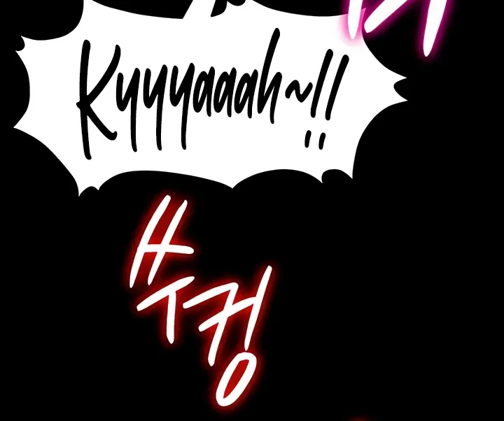 Read Ero: The Princess Submits chapter 20 image 51 on Lezhin