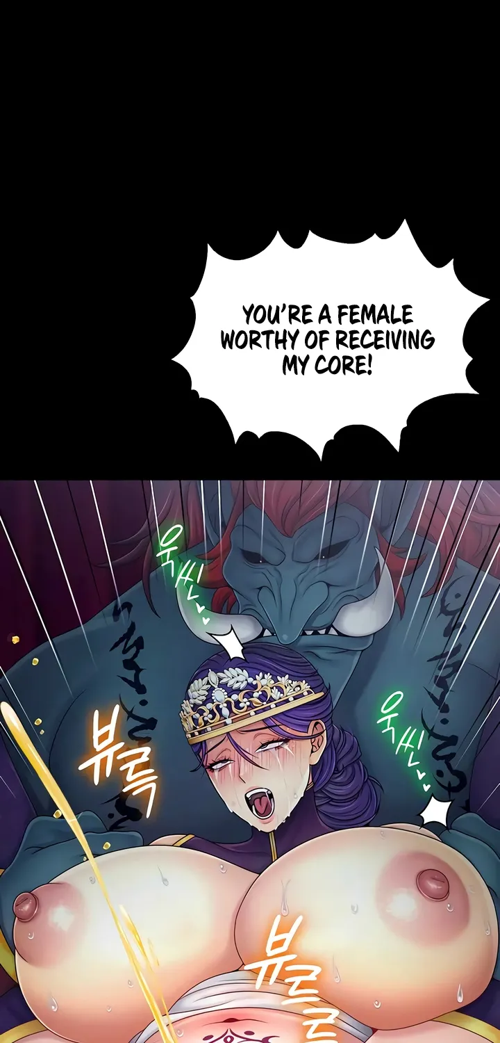 Read Ero: The Princess Submits chapter 20 image 63 on Lezhin