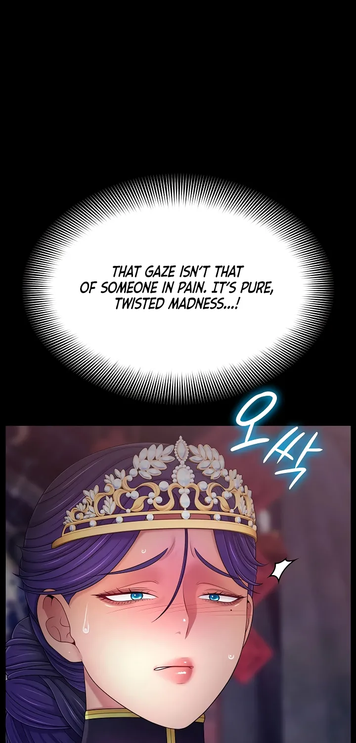Read Ero: The Princess Submits chapter 21 image 37 on Lezhin