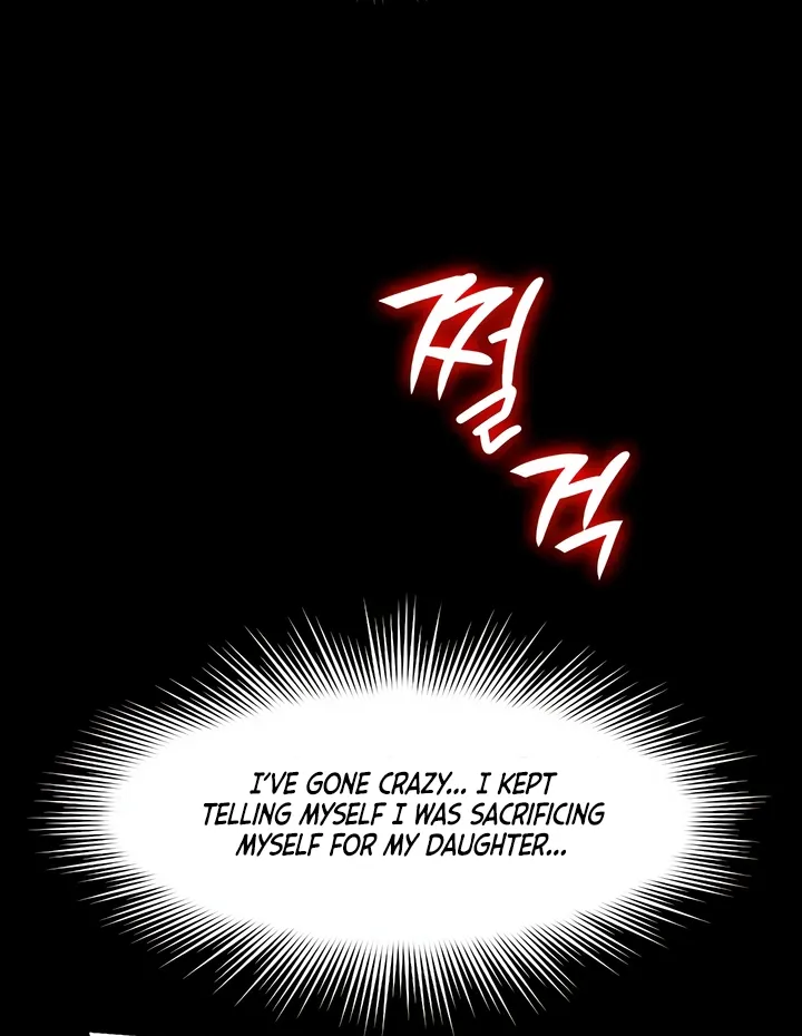 Read Ero: The Princess Submits chapter 22 image 16 on Lezhin