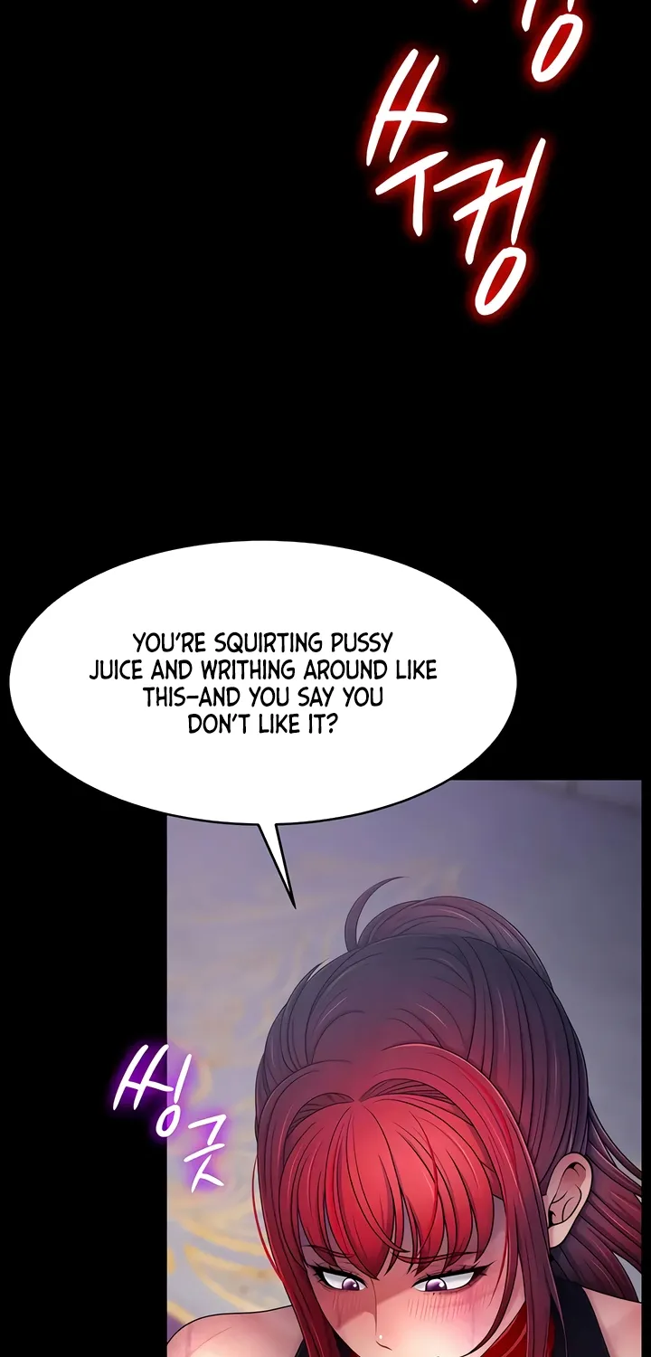 Read Ero: The Princess Submits chapter 22 image 45 on Lezhin