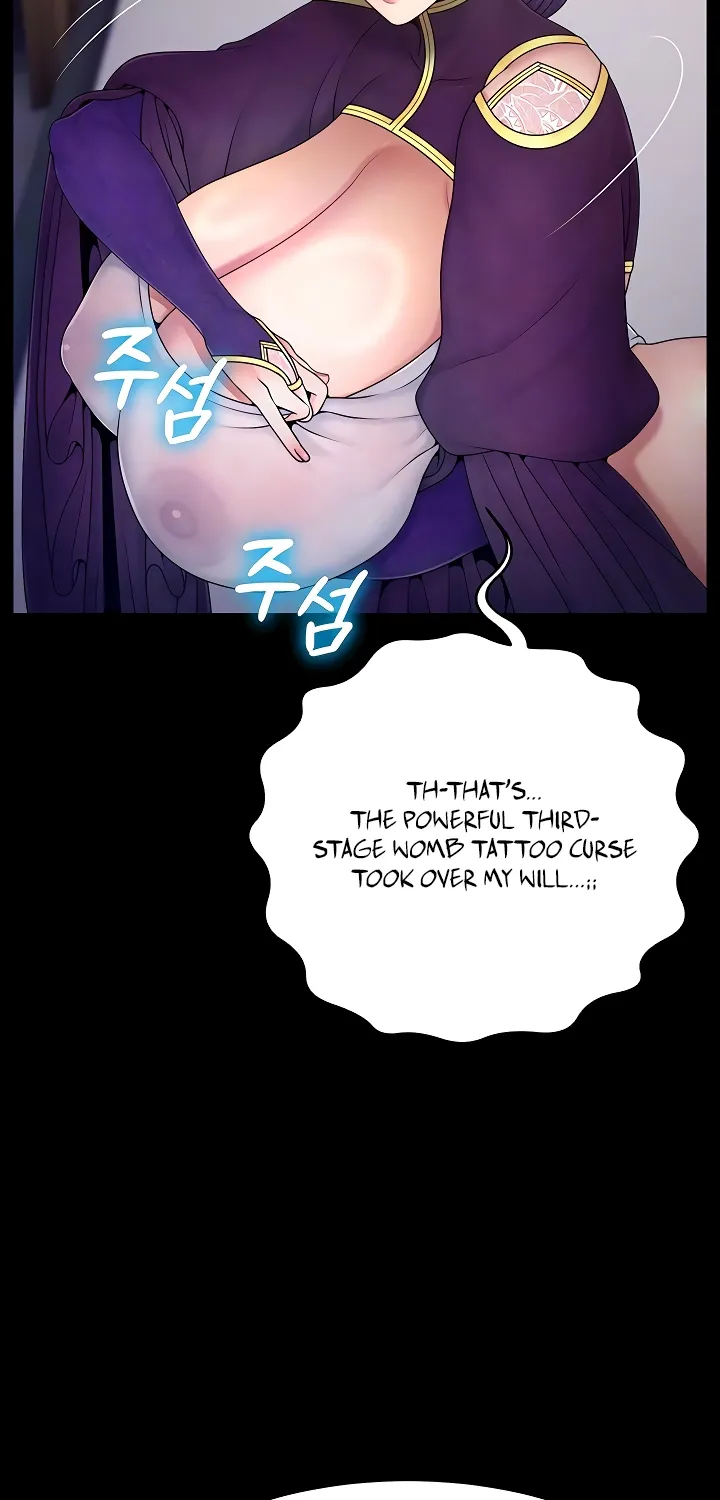 Read Ero: The Princess Submits chapter 23 image 12 on Lezhin